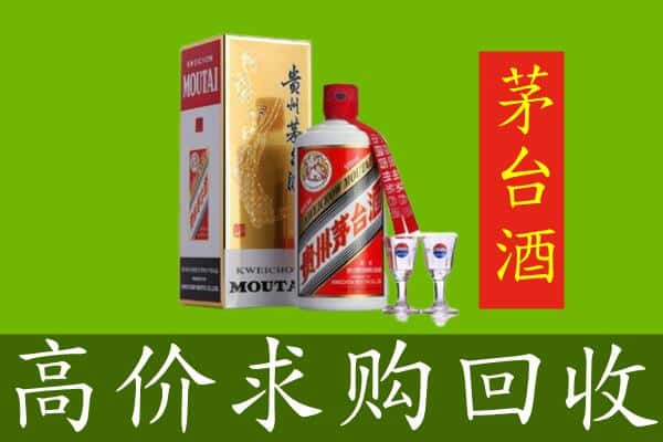 安庆回收巽风茅台酒